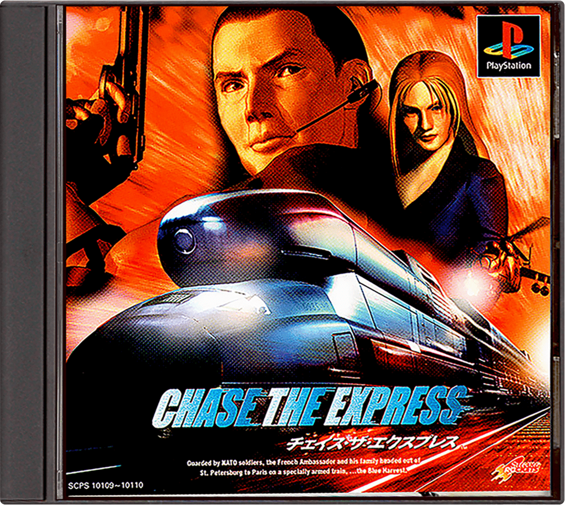 Chase The Express box art for Playstation